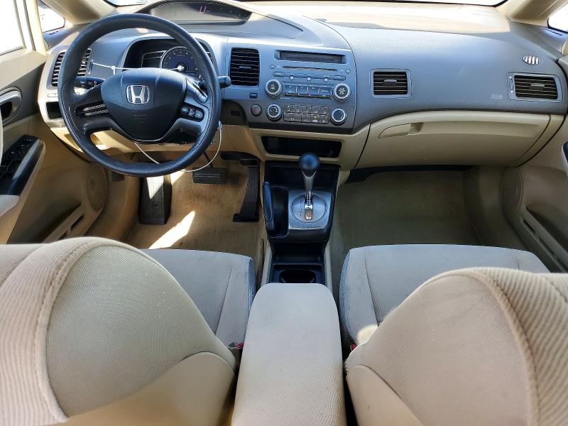 64989356 :رقم المزاد ، 1HGFA46557L000717 vin ، 2007 Honda Civic مزاد بيع