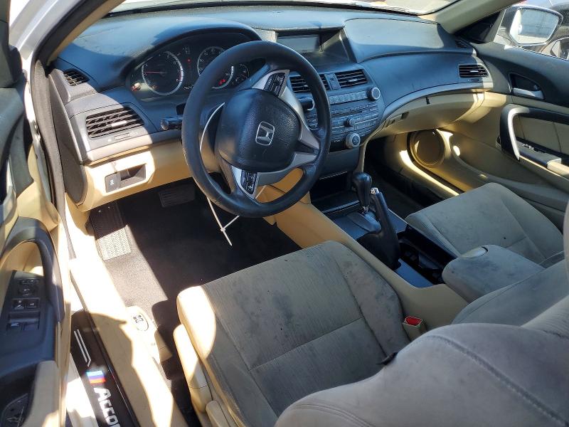 64049766 :رقم المزاد ، 1HGCS1B37CA013865 vin ، 2012 Honda Accord مزاد بيع
