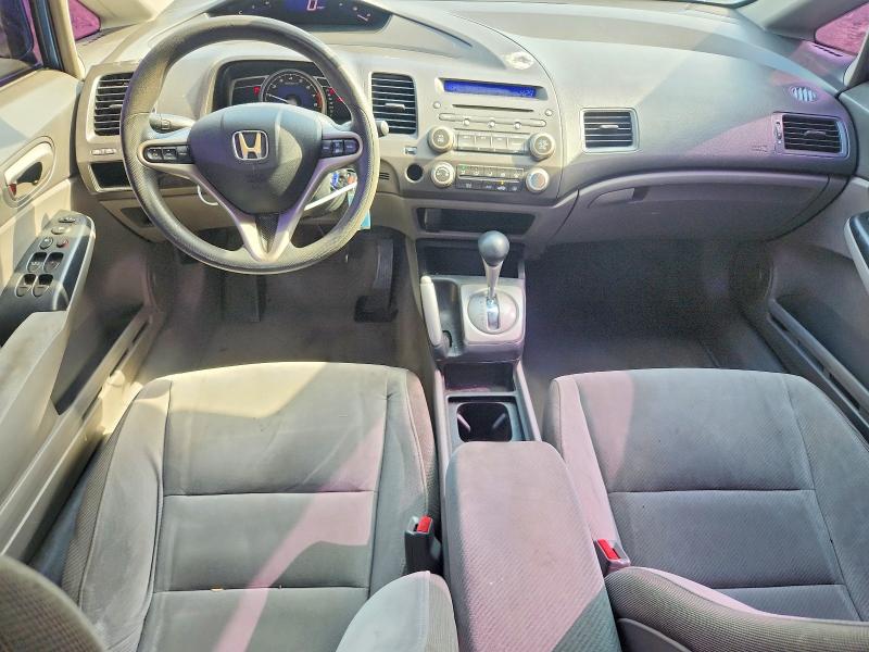 2009 Honda Civic მანქანა იყიდება აუქციონზე, vin: 2HGFA16899H345547, აუქციონის ნომერი: 63216276