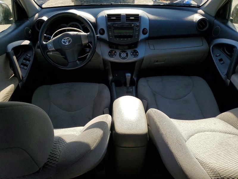 2006 Toyota Rav4 მანქანა იყიდება აუქციონზე, vin: JTMBK34V865011818, აუქციონის ნომერი: 62437546