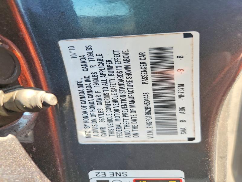63342186 :رقم المزاد ، 2HGFG1B62BH504448 vin ، 2011 Honda Civic مزاد بيع
