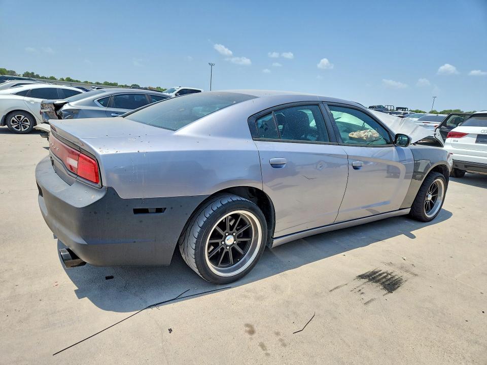 Продаж на аукціоні авто 2014 Dodge Charger, vin: 2C3CDXBG0EH259048, номер лоту: 63933436