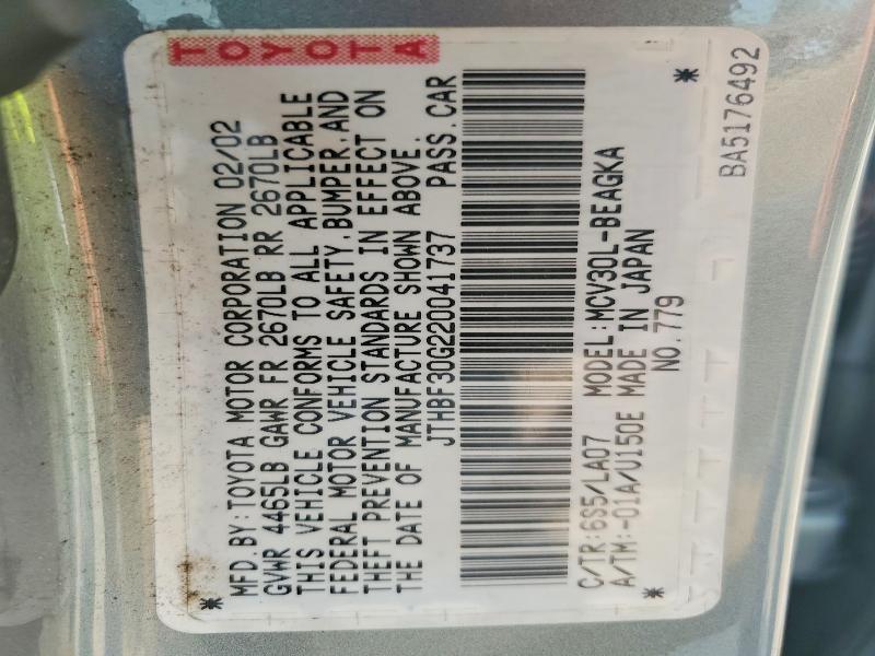 63938166 :رقم المزاد ، JTHBF30G220041737 vin ، 2002 Lexus Es مزاد بيع