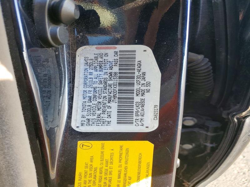 Продажа на аукционе авто 2003 Lexus Ls, vin: JTHBN30FX30115398, номер лота: 64432206