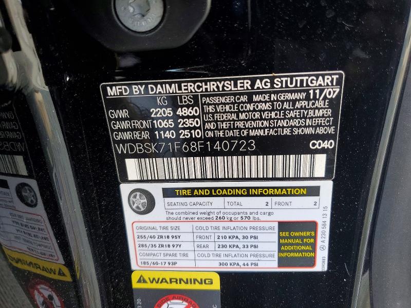 Продажа на аукционе авто 2008 Mercedes-benz Sl, vin: WDBSK71F68F140723, номер лота: 64302306