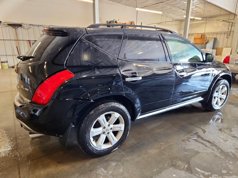 Продажа на аукционе авто 2007 Nissan Murano, vin: JN8AZ08W97W619856, номер лота: 65484496
