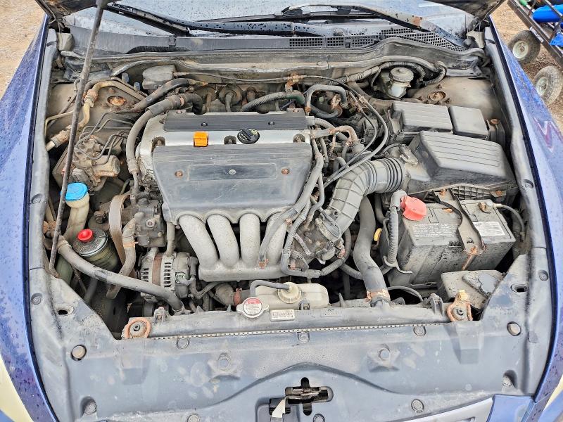Продажа на аукционе авто 2005 Honda Accord, vin: 1HGCM56445A812512, номер лота: 64381006