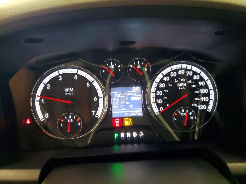 65882846 :رقم المزاد ، 1C6RD6FT7CS289278 vin ، 2012 Dodge Ram 1500 مزاد بيع