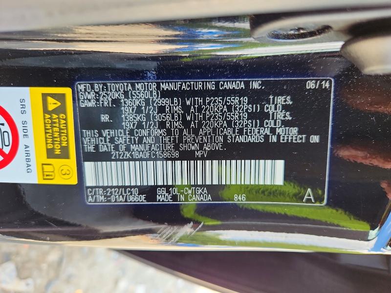 Продаж на аукціоні авто 2015 Lexus Rx 350, vin: 2T2ZK1BA0FC158698, номер лоту: 64366696