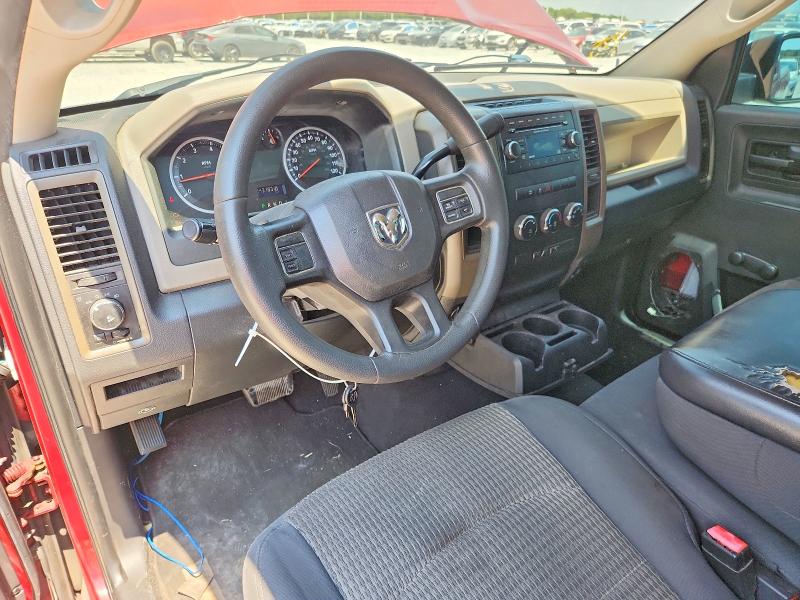 Продажа на аукционе авто 2012 Dodge Ram 1500, vin: 3C6JD6AT0CG273046, номер лота: 64026266