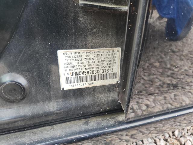 Продажа на аукционе авто 2003 Honda Accord, vin: JHMCM56703C037814, номер лота: 63892356