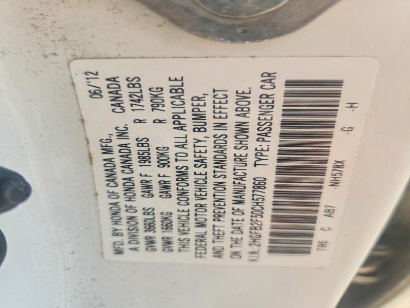 Продажа на аукционе авто 2012 Honda Civic, vin: 2HGFB2F50CH577860, номер лота: 64183846