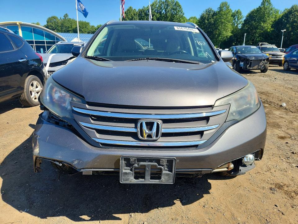 2014 Honda Cr-v მანქანა იყიდება აუქციონზე, vin: 2HKRM4H79EH669754, აუქციონის ნომერი: 65619426