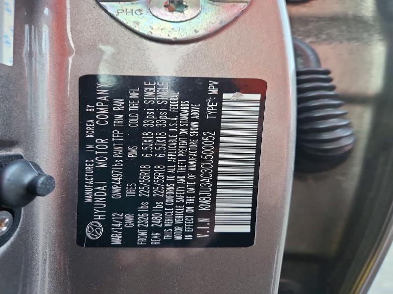 Aukcja sprzedaży 2012 Hyundai Tucson, vin: KM8JU3AC3CU500052, numer aukcji: 66391396