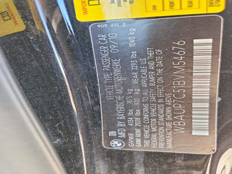 Продажа на аукционе авто 2011 Bmw 128, vin: WBAUP7C51BVM54676, номер лота: 65251136