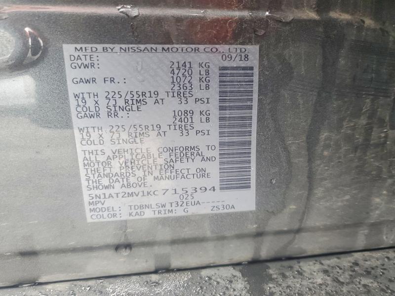 Продаж на аукціоні авто 2019 Nissan Rogue, vin: 5N1AT2MV1KC715394, номер лоту: 63535076