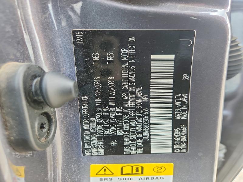 Продаж на аукціоні авто 2016 Lexus Nx 200t, vin: JTJBARBZ0G2061656, номер лоту: 64674816