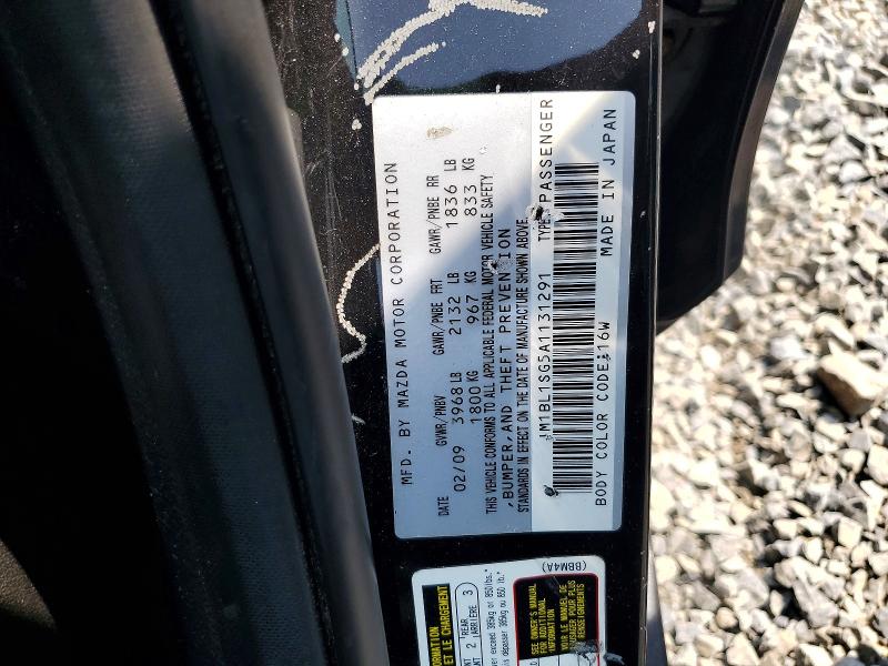 Продаж на аукціоні авто 2010 Mazda 3, vin: JM1BL1SG5A1131291, номер лоту: 65105776