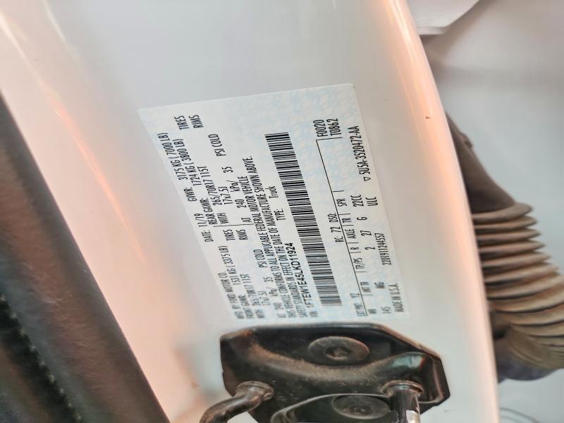 2020 Ford F150 მანქანა იყიდება აუქციონზე, vin: 1FTEW1E45LKD11924, აუქციონის ნომერი: 64070226