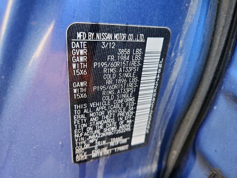 63703786 :رقم المزاد ، JN8AZ2KR8CT252295 vin ، 2012 Nissan Cube مزاد بيع