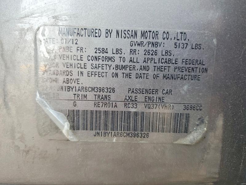Продажа на аукционе авто 2012 Infiniti M37, vin: JN1BY1AR6CM396326, номер лота: 64299016