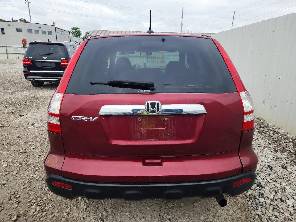 61085806 :رقم المزاد ، 5J6RE48717L017832 vin ، 2007 Honda Cr-v مزاد بيع