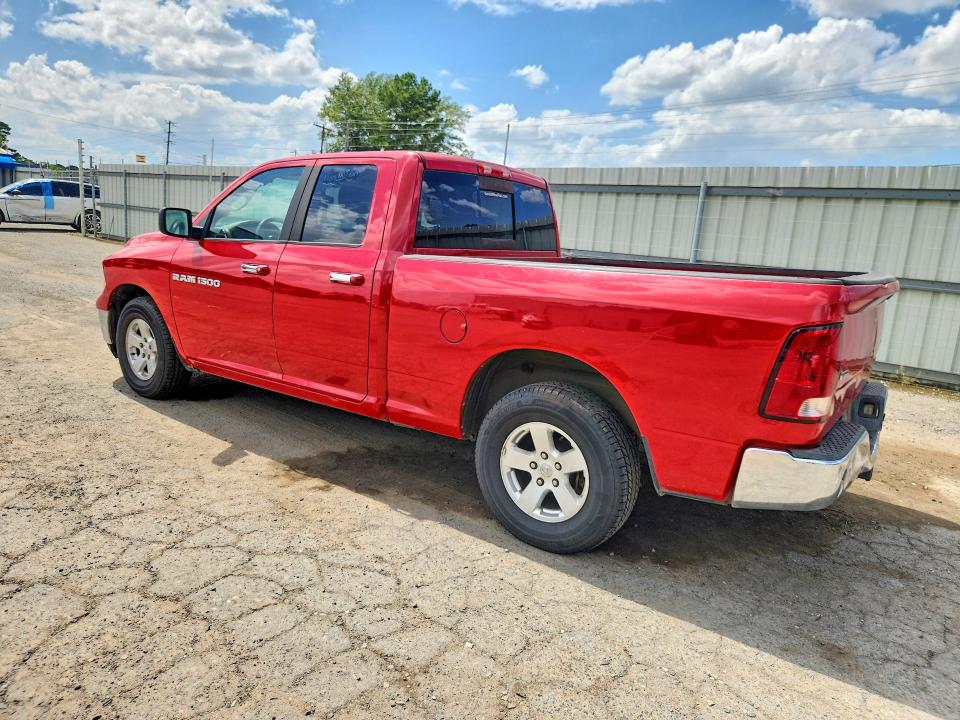 2012 Dodge Ram 1500 მანქანა იყიდება აუქციონზე, vin: 1C6RD6GP1CS219809, აუქციონის ნომერი: 64721036