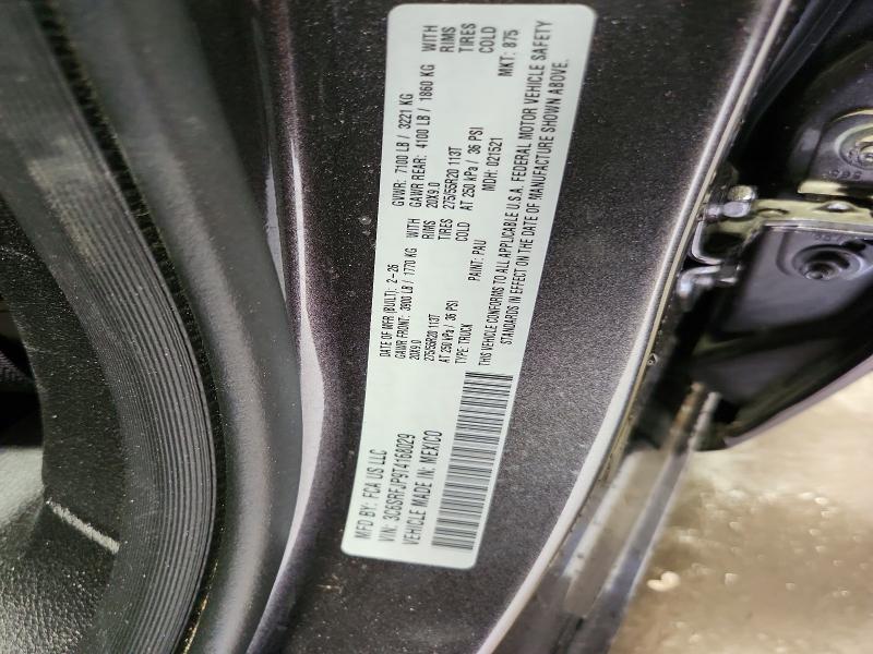 64224486 :رقم المزاد ، 3C6SRFJP9T4168029 vin ، 2026 Ram 1500 مزاد بيع