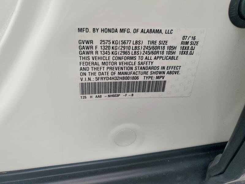 Продаж на аукціоні авто 2017 Acura Mdx, vin: 5FRYD4H32HB001806, номер лоту: 63283176