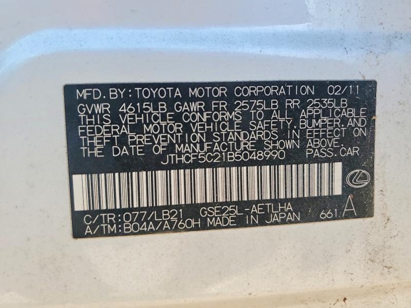 2011 Lexus Is მანქანა იყიდება აუქციონზე, vin: JTHCF5C21B5048990, აუქციონის ნომერი: 64490596