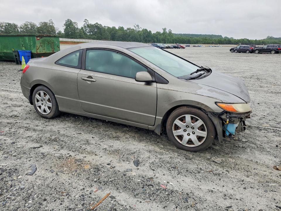 Продажа на аукционе авто 2007 Honda Civic, vin: 2HGFG12667H507814, номер лота: 63406746