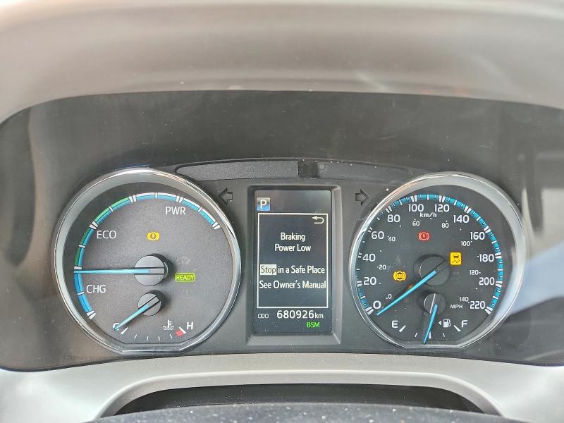 Aukcja sprzedaży 2017 Toyota Rav4 Hv, vin: JTMRJREV1HD063951, numer aukcji: 65466146