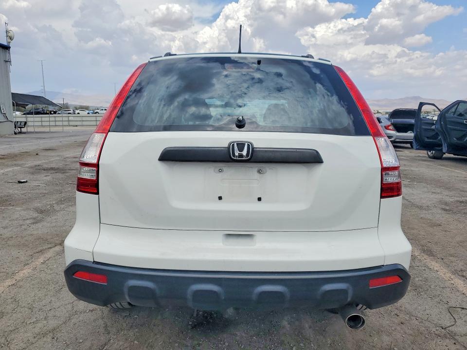 Aukcja sprzedaży 2009 Honda Cr-v, vin: JHLRE383X9C010073, numer aukcji: 64942976