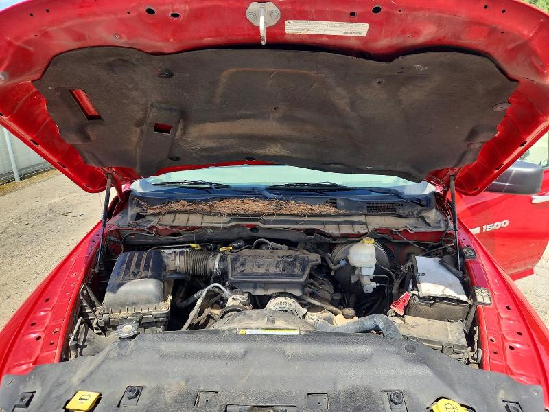 2012 Dodge Ram 1500 მანქანა იყიდება აუქციონზე, vin: 1C6RD6GP1CS219809, აუქციონის ნომერი: 64721036