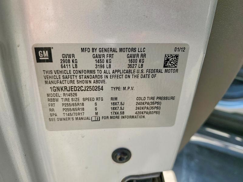 Продаж на аукціоні авто 2012 Chevrolet Traverse, vin: 1GNKRJED2CJ250264, номер лоту: 64001926