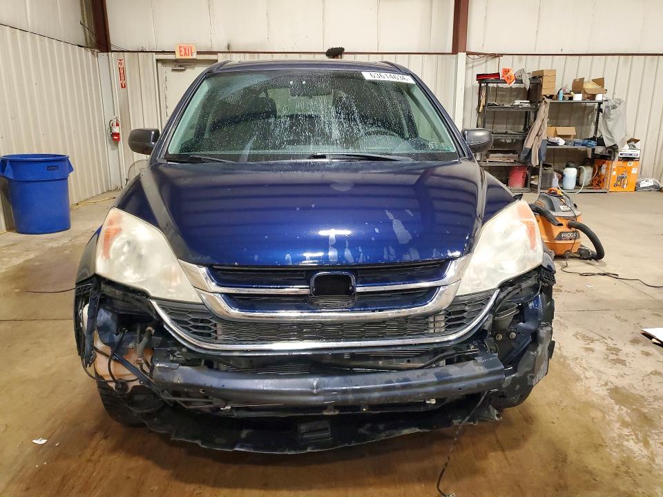 Aukcja sprzedaży 2010 Honda Cr-v, vin: 5J6RE4H58AL021981, numer aukcji: 63614636