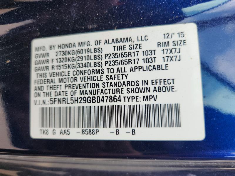 66646376 :رقم المزاد ، 5FNRL5H29GB047864 vin ، 2016 Honda Odyssey مزاد بيع