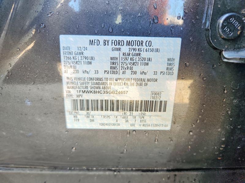 64298446 :رقم المزاد ، 1FMWK8HC3SGB24657 vin ، 2025 Ford Explorer مزاد بيع
