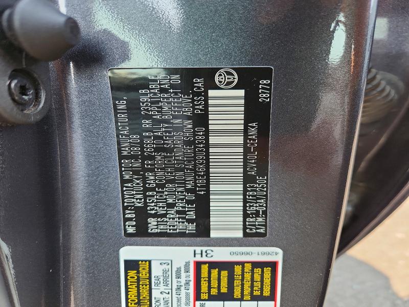 2009 Toyota Camry მანქანა იყიდება აუქციონზე, vin: 4T1BE46K99U343840, აუქციონის ნომერი: 65205986