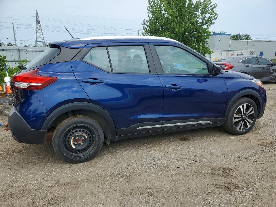 Продажа на аукционе авто 2019 Nissan Kicks, vin: 3N1CP5CUXKL557446, номер лота: 64401356