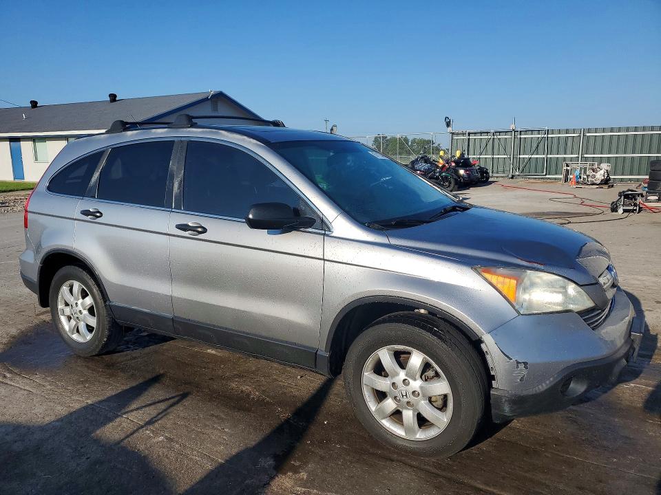 Aukcja sprzedaży 2007 Honda Cr-v, vin: JHLRE38557C069501, numer aukcji: 67113496