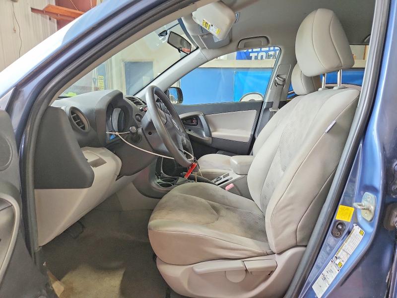 2011 Toyota Rav4 მანქანა იყიდება აუქციონზე, vin: 2T3BF4DV8BW158007, აუქციონის ნომერი: 64950276