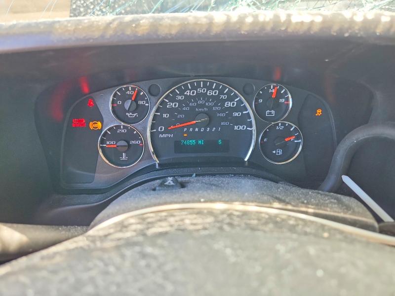 Aukcja sprzedaży 2014 Chevrolet Express G1500, vin: 1GCSGAFX3E1149700, numer aukcji: 65255806