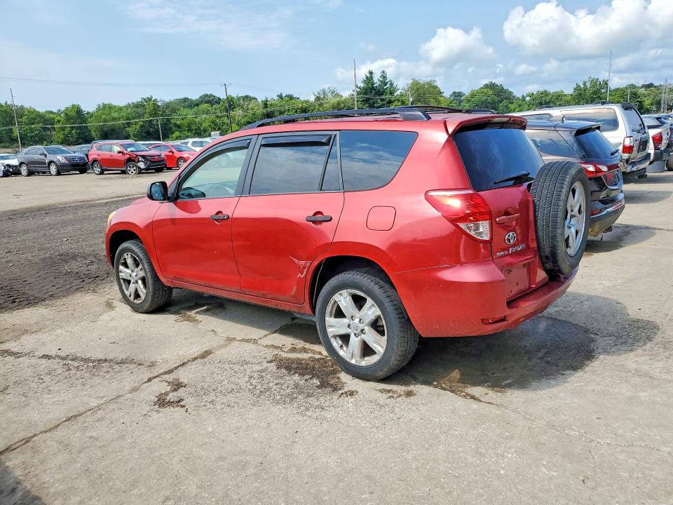 Aukcja sprzedaży 2007 Toyota Rav4, vin: JTMBK33V075017986, numer aukcji: 63589756