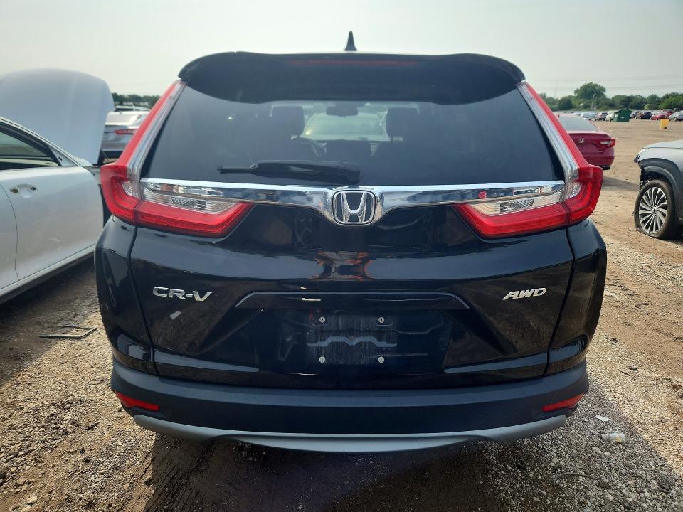 2018 Honda Cr-v მანქანა იყიდება აუქციონზე, vin: 7FARW2H89JE081194, აუქციონის ნომერი: 64928506
