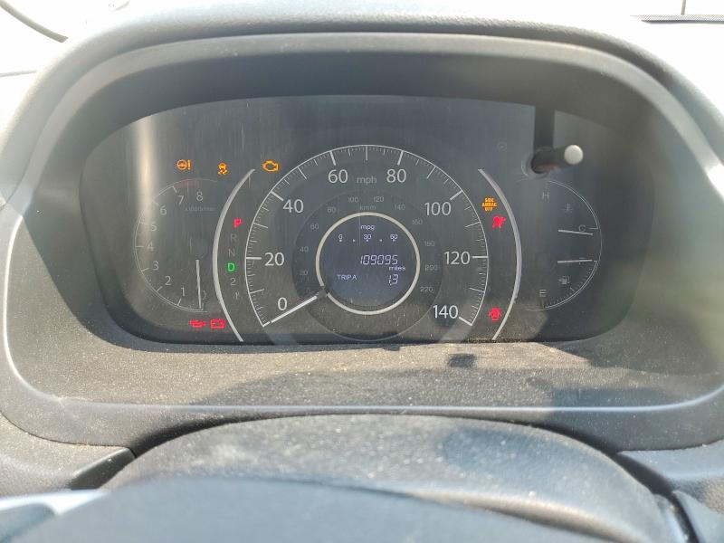 2014 Honda Cr-v მანქანა იყიდება აუქციონზე, vin: 2HKRM4H32EH708651, აუქციონის ნომერი: 64653636