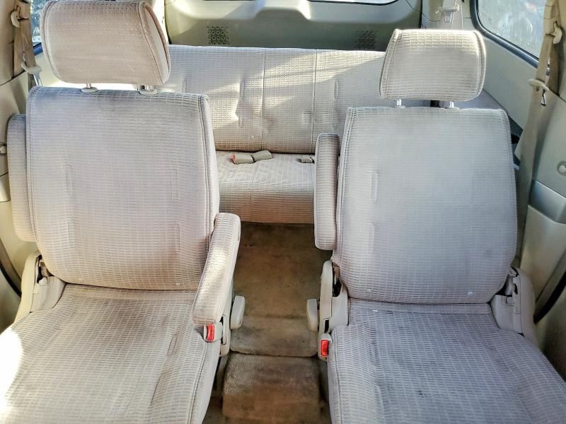 Продажа на аукционе авто 2004 Nissan Quest, vin: 5N1BV28U44N342679, номер лота: 61751826