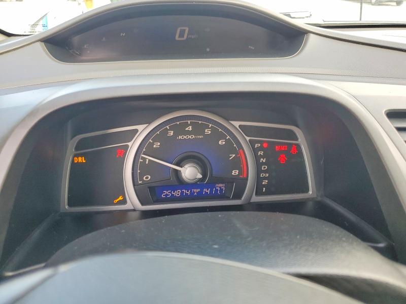 Продаж на аукціоні авто 2008 Honda Civic, vin: 2HGFG12618H563581, номер лоту: 64222506
