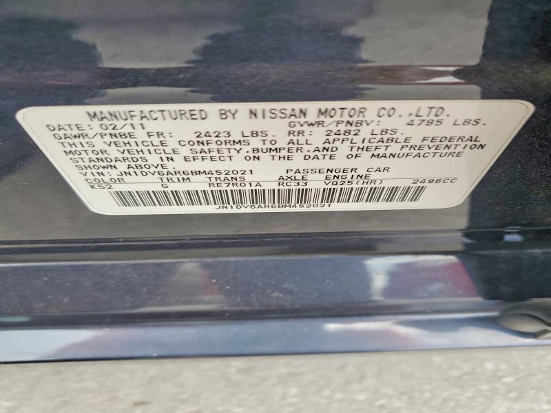 Продаж на аукціоні авто 2011 Infiniti G, vin: JN1DV6AR6BM452021, номер лоту: 63607586