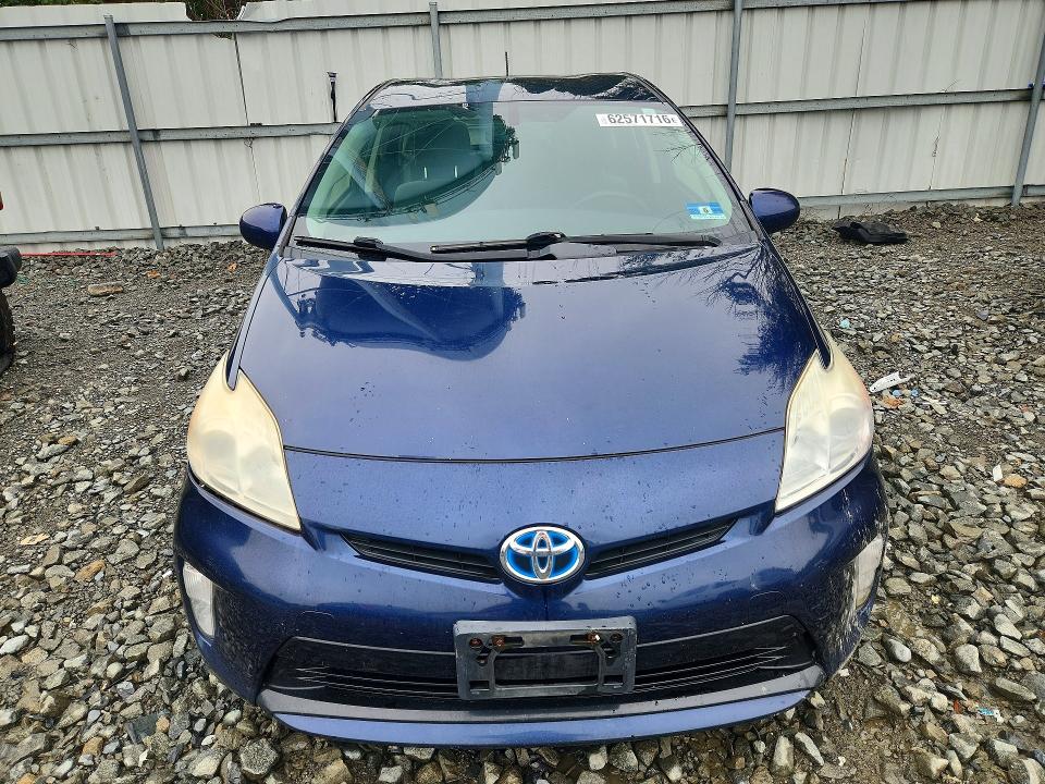 Продажа на аукционе авто 2012 Toyota Prius, vin: JTDKN3DU6C1527936, номер лота: 62571716